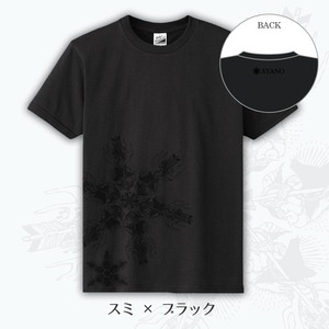 【Tシャツ】AYANOオリジナルTシャツ "スミ×ブラック"