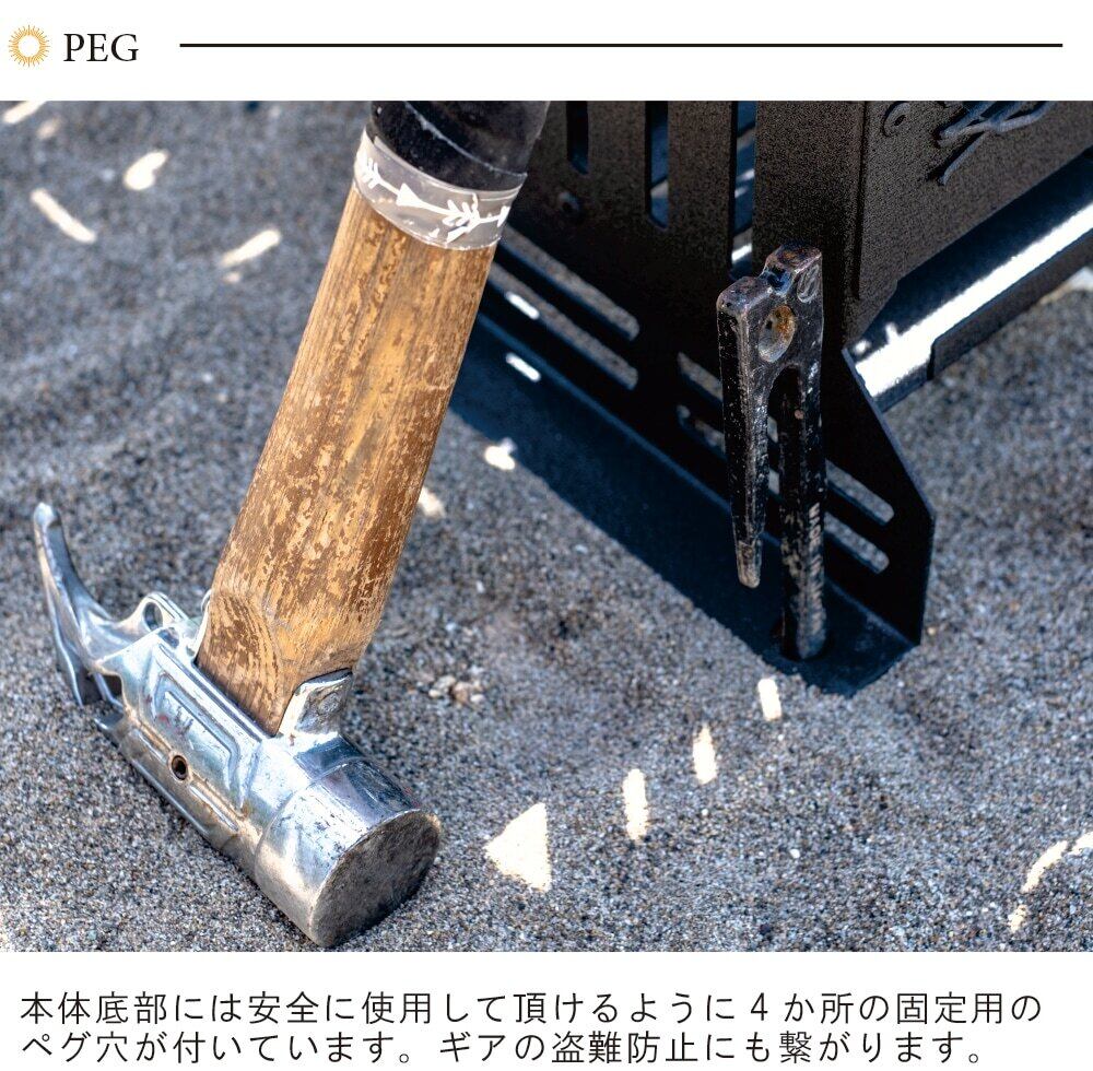 NATURE TONES THE BLACK BOX ブラックボックス | OLIVE OUTDOOR