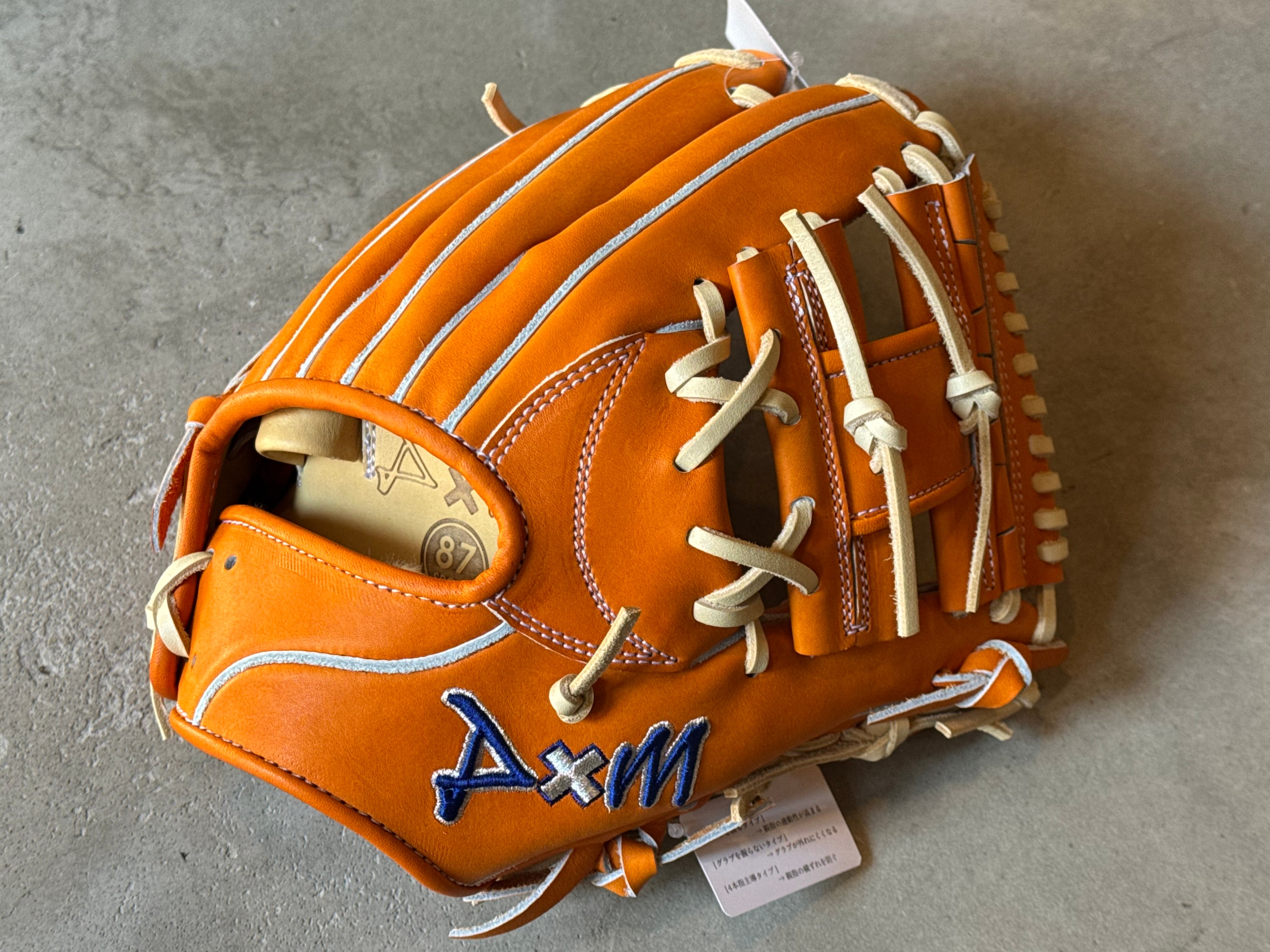 D×M ディーバイエム | 野球専門店87スポーツ