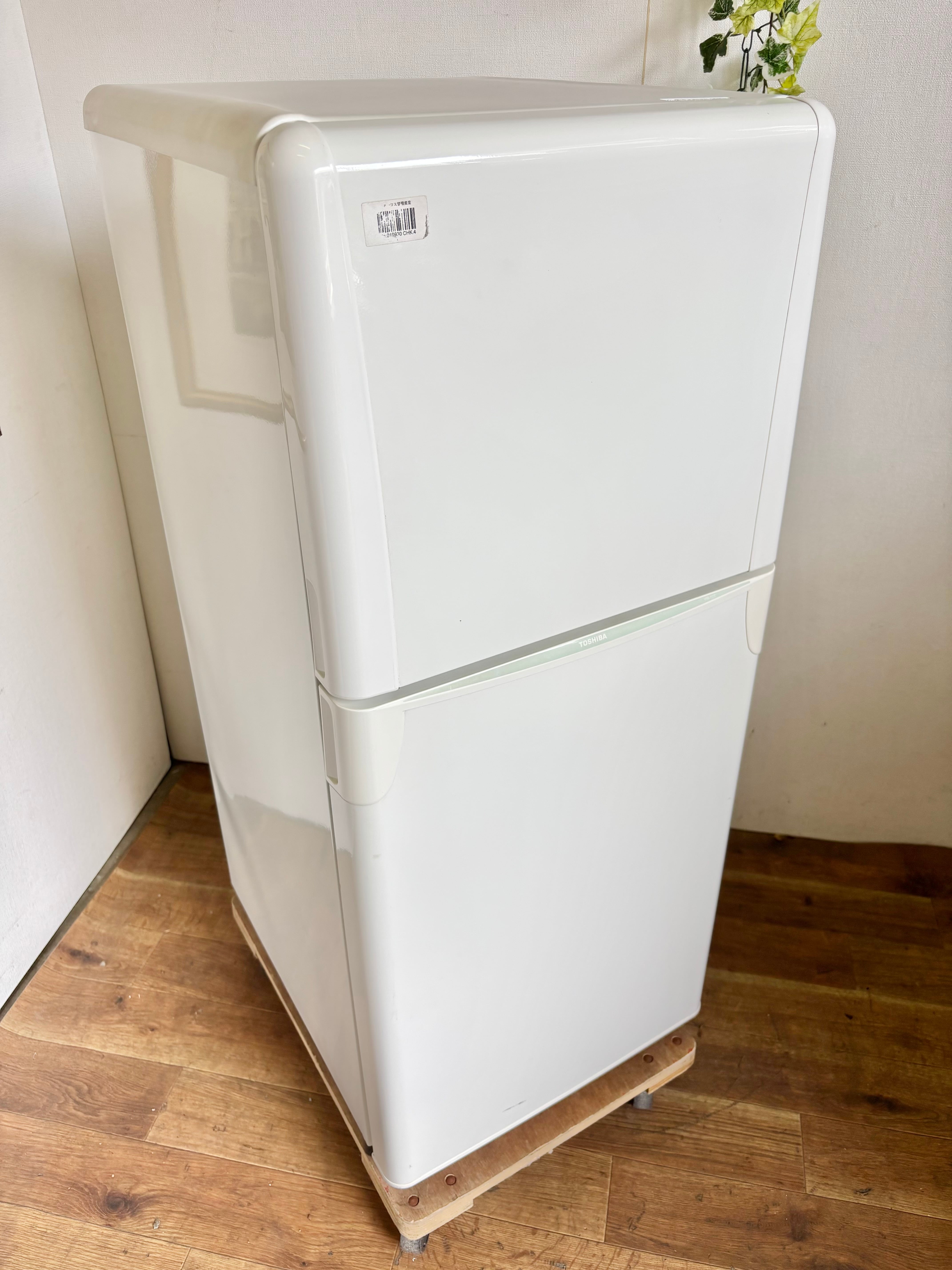 2021年製/SHARP/冷蔵庫152L/洗濯機8kg/オーブンレンジ 2021年製 SHARP 152L ノンフロン冷凍冷蔵庫 | 【オンラインショップ
