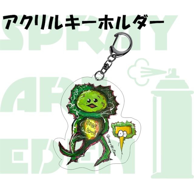 スプレーアートエデンショップ