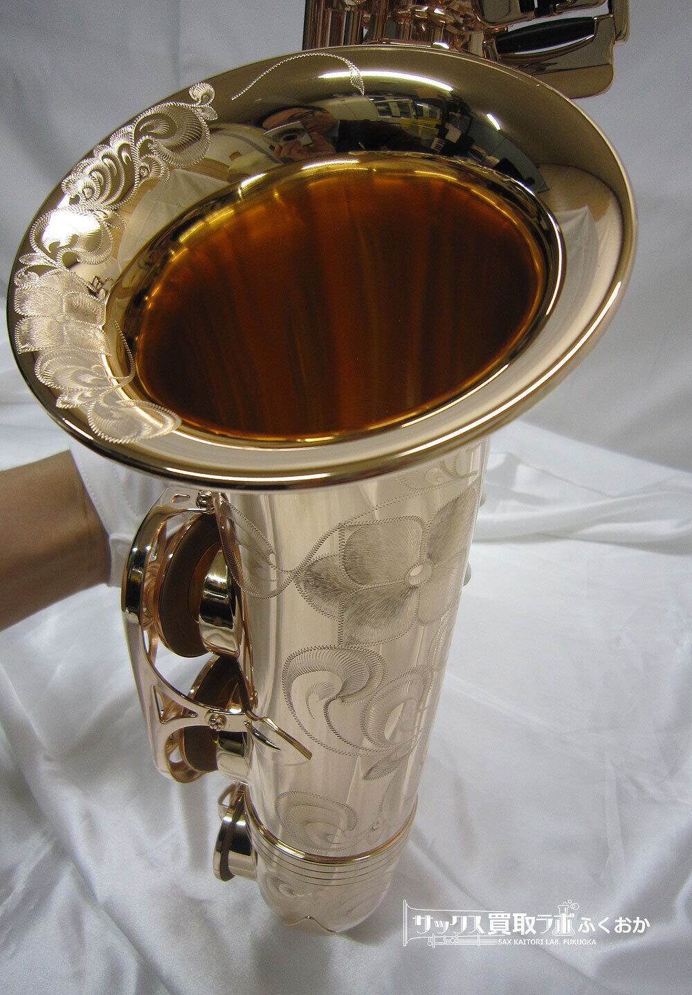 YANAGISAWA A-WO20 PGP ヤナギサワ ブロンズブラス製 ピンクゴールド