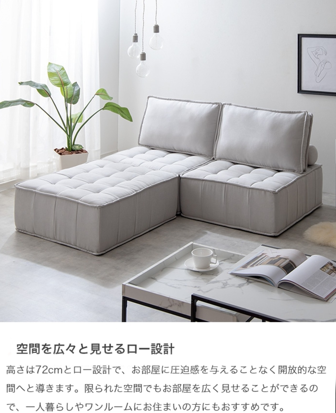 ☆中古￥9,800！【店長おすすめ！】ソファ 家具 幅150㎝x奥行76㎝x高 