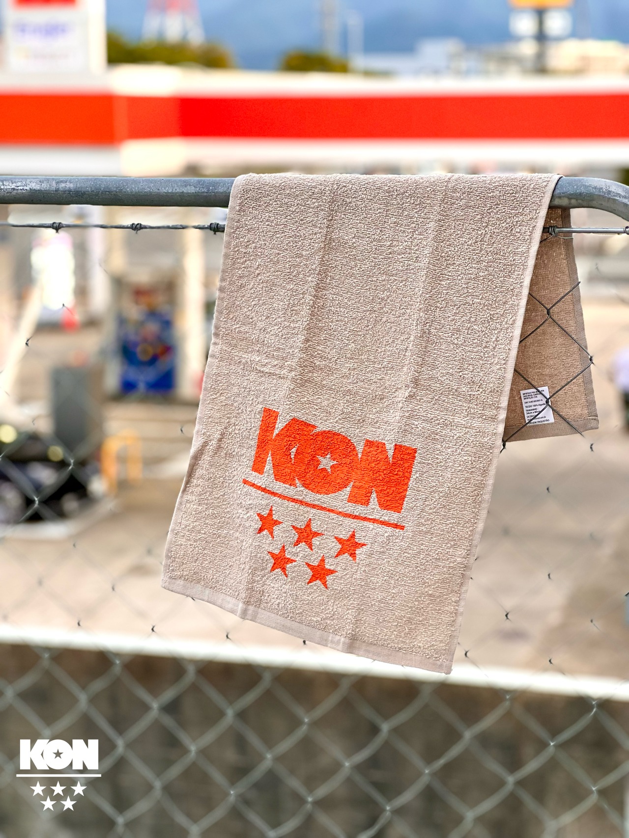 KON. FIVE STAR TOWEL