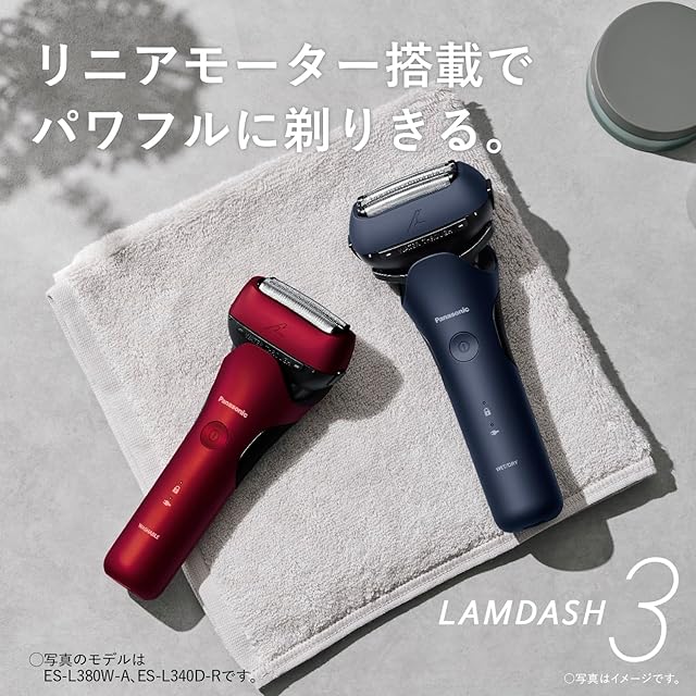 パナソニック シェーバー ラムダッシュ 3枚刃 電動 髭剃り メンズ 全
