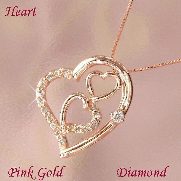 ダイヤモンド ネックレス k18pg オープンハートモチーフ ライン  