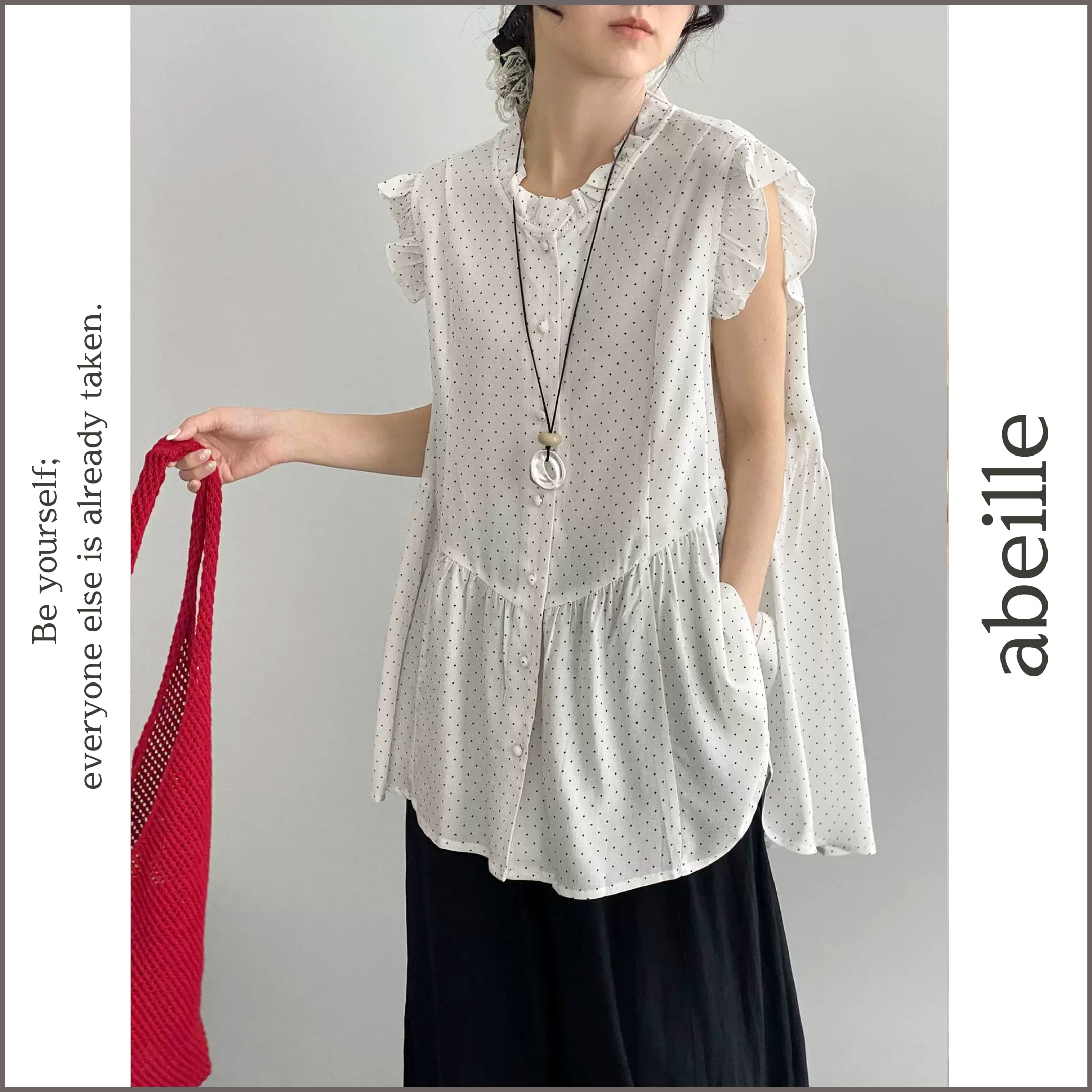 dot frill sleeveless blouse 14474
