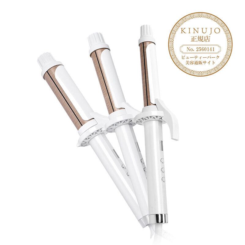 KINUJO  カールアイロン