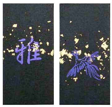 雪月風花 雅（紫） | 鈴鹿墨 亀游庵