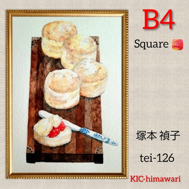 B4サイズ square【tei-126】 ダイヤモンドアート
