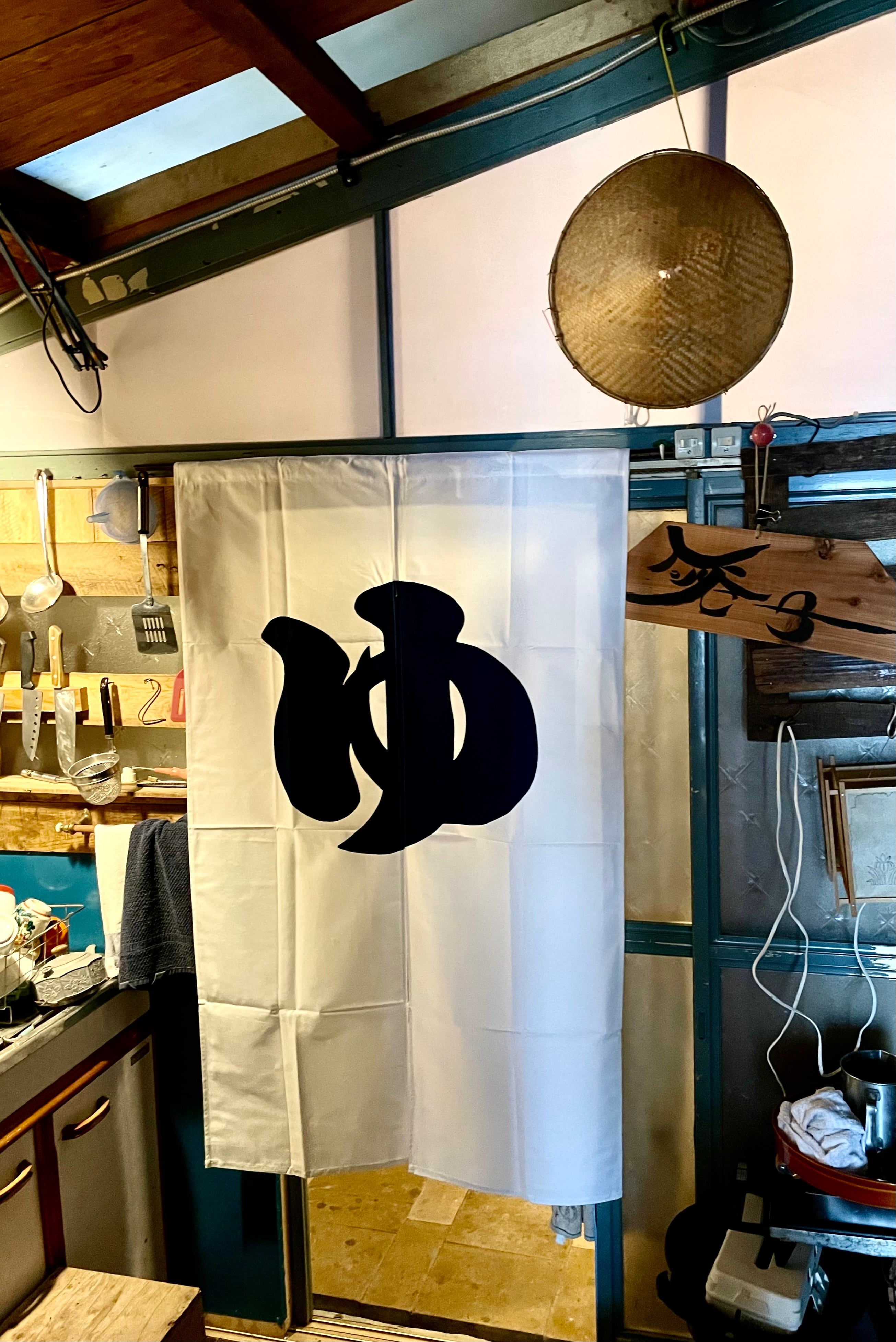 牛乳石鹸 銭湯のれん 暖簾 男湯 女湯2つセットペア お風呂屋