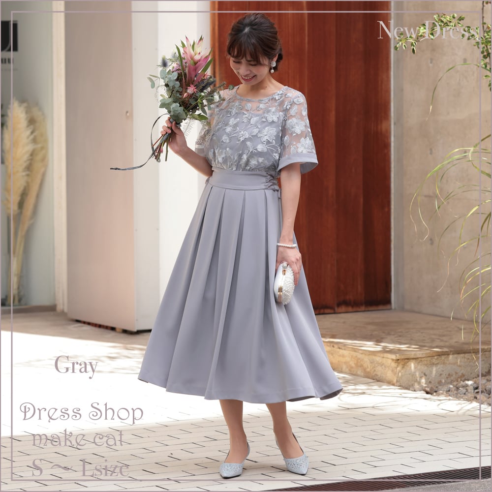 パーティードレス ワンピース 結婚式 大きいサイズ ドレス 体型カバー  