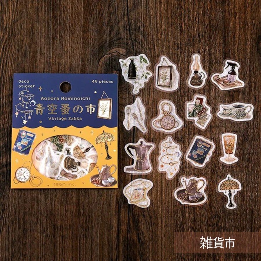 青空蚤の市 BGM ビージーエム マスキングテープ素材フレークシール