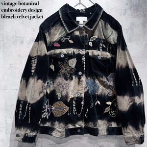 vintage botanical embroidery design bleach velvet jacket