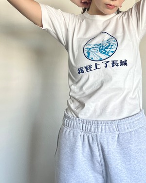 万里の長城 souvenir tee