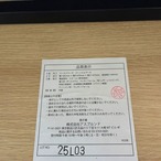 work plus BASED-WIZ PERSONAL BOOTH Gream ワークプラス パーソナルソファデスク リモートワーク 打合わせブース 半個室 集中ブース ワークブース グレー系【中古】【350サイズ】