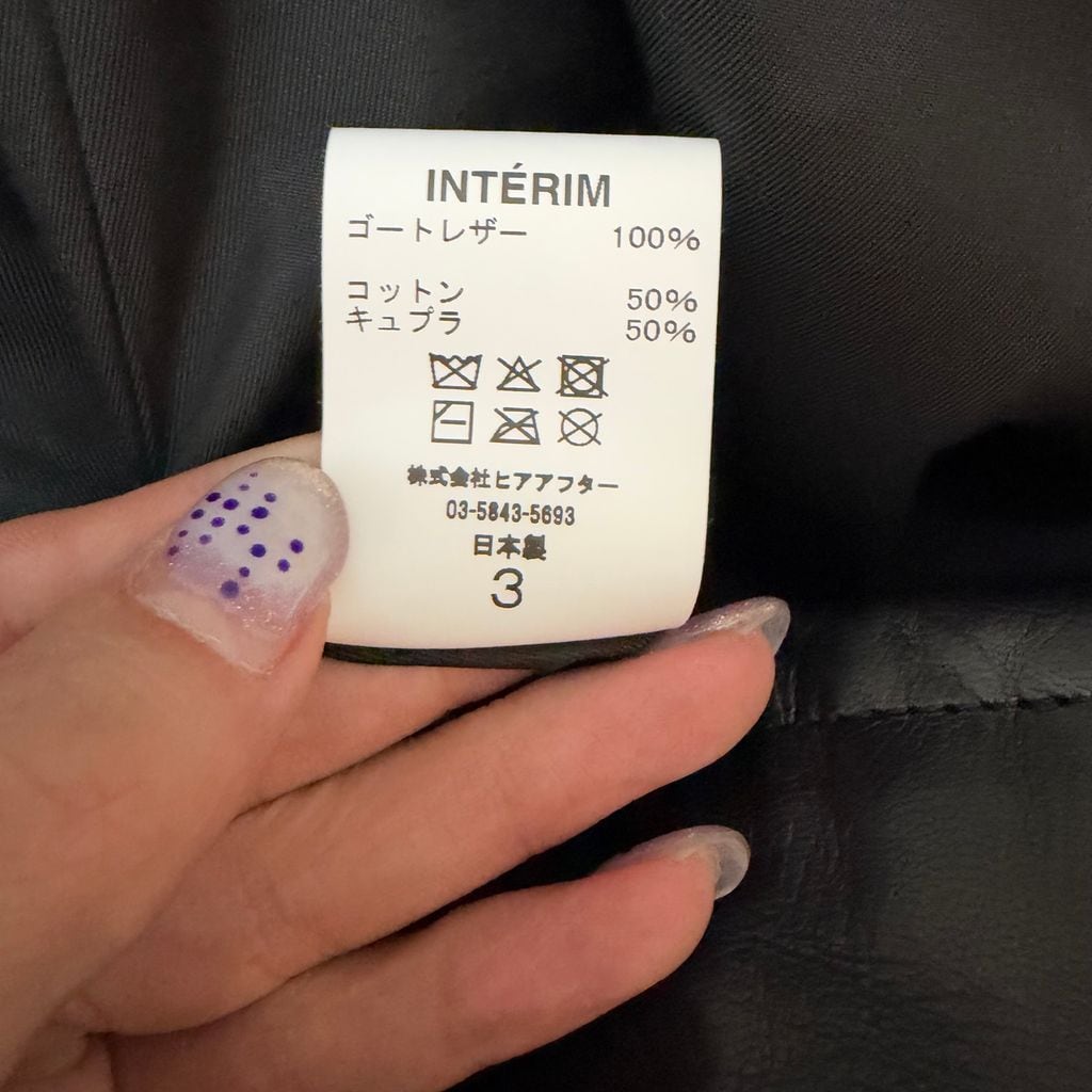 INTERIM インテリム 25AW FULL VEGETABLE TANNED GOAT LEATHER HYPER