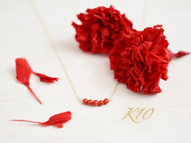 【K10 ネックレス】天然色の赤珊瑚（本珊瑚・3月誕生石）女性の還暦祝いにも