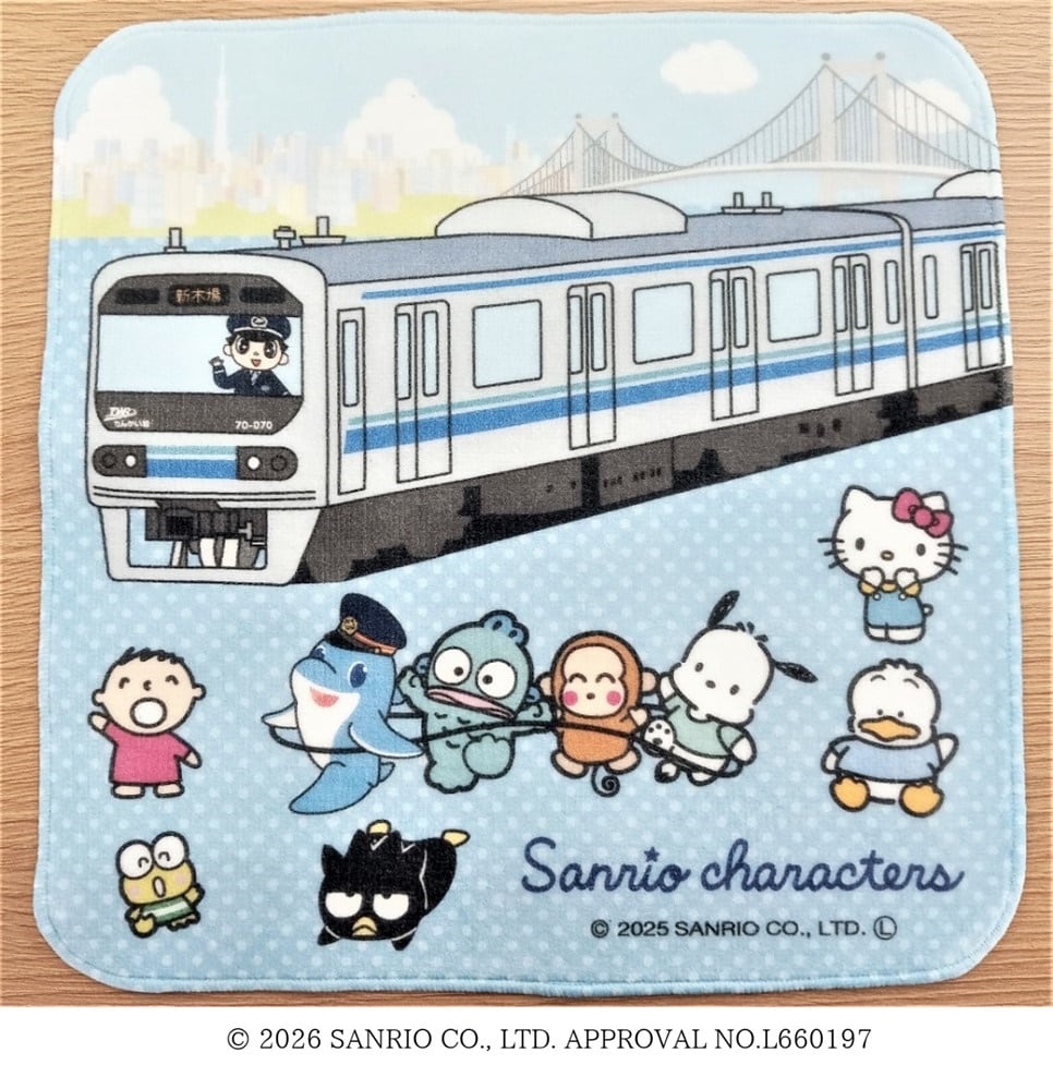 オリジナルグッズ | りんかい線オフィシャルストア