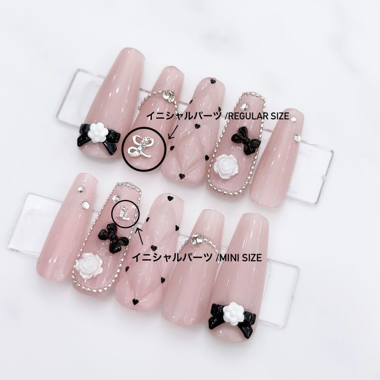 オプション】イニシャルパーツ /mini size | LumignonNailTip