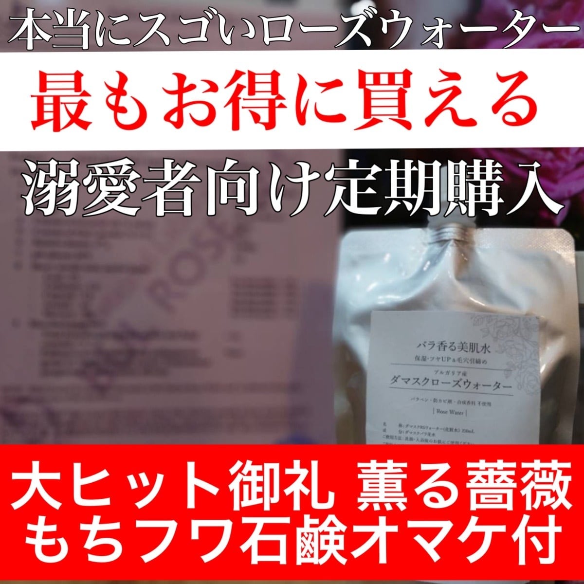 GreenLounge（グリーンラウンジ）鎌倉