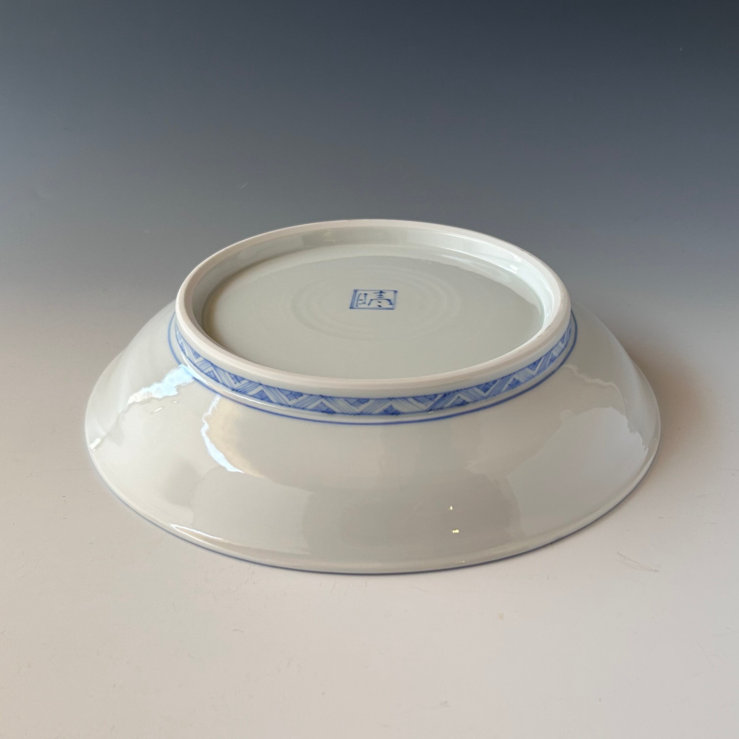 陶芸 染付 野葡萄絵 皿 東海林晴美 共箱 山形 天童 飾り皿 磁器 食器