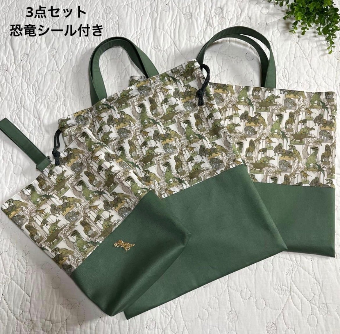 nanaハンドメイド リバティ 入園入学準備グッズ 幼稚園グッズ