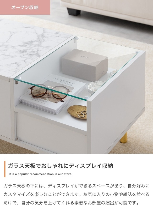 ドレッサーテーブル Camila｜幅86cm センターテーブルにもなる大理石柄＆ゴールド脚の収納付きミラー家具