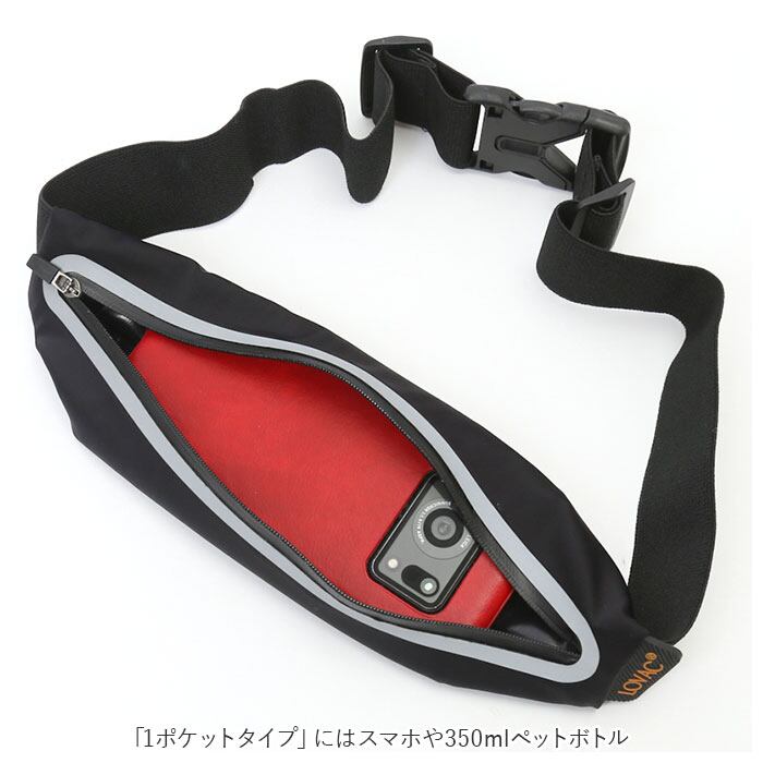 おまとめ5点 ランニング ポーチ スマホ 防水 防汗 大容量 独立 アウトドア