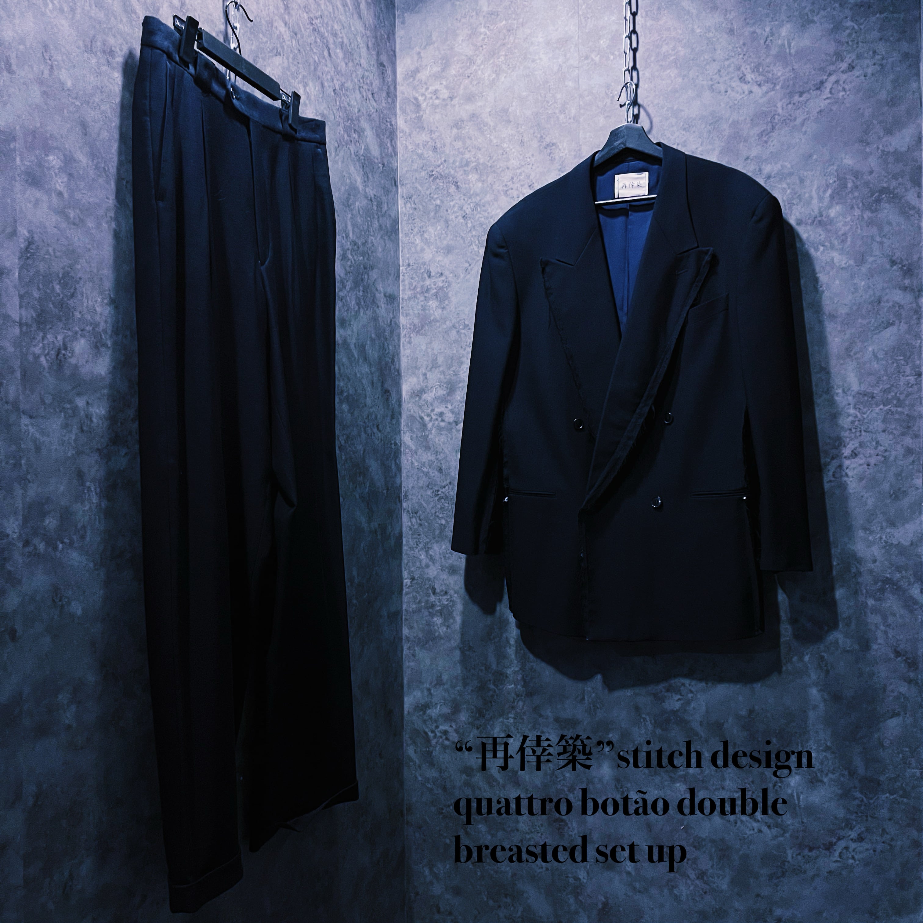 【doppio】“再倖築”stitch design quattro botão double breasted set up