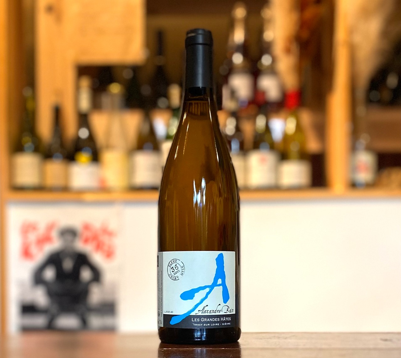 レ･グランド･アテ36モワ【2020】/アレクサンドル･バン