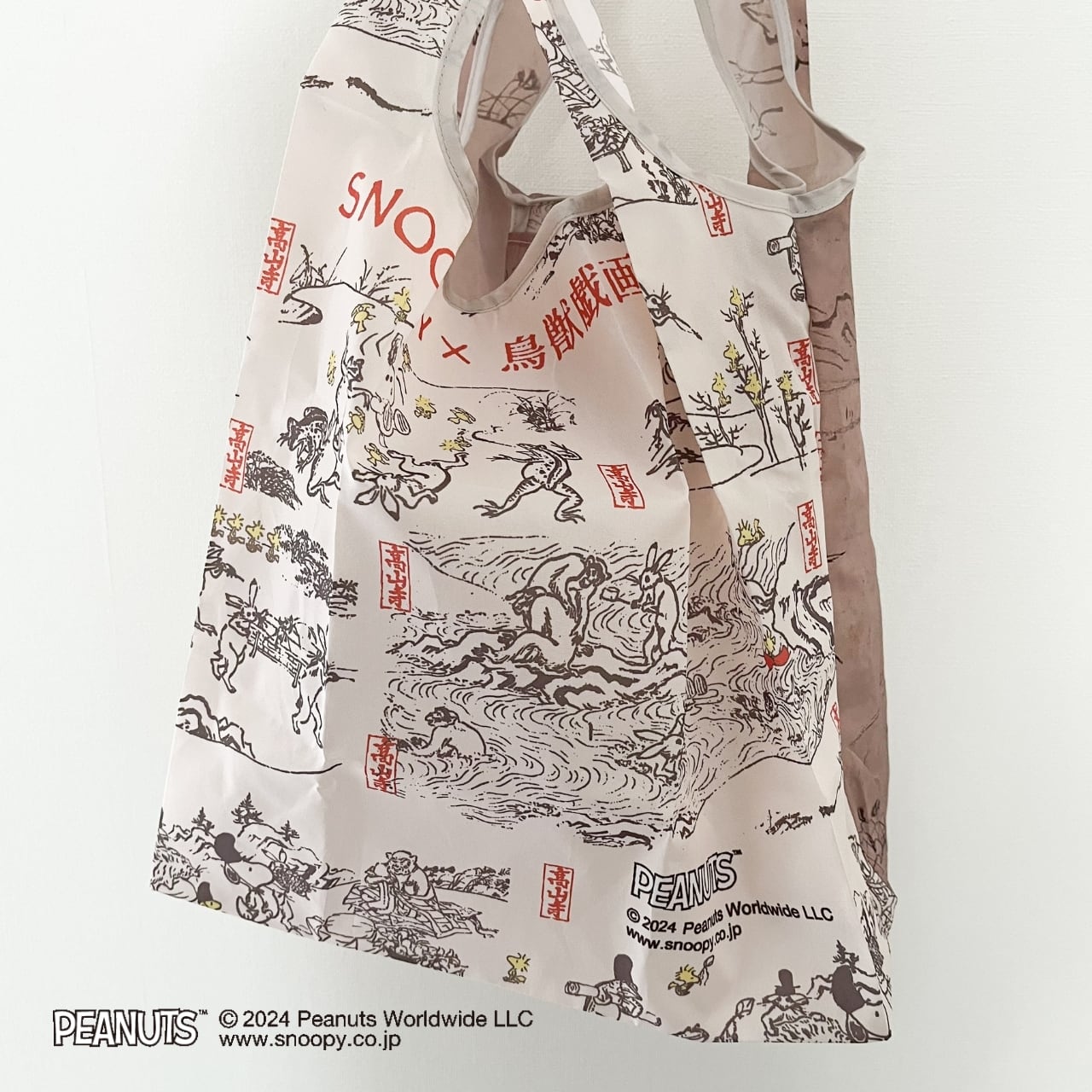 入荷待ち】スヌーピー エコバッグ 鳥獣戯画 | hmm, by 東京都美術館