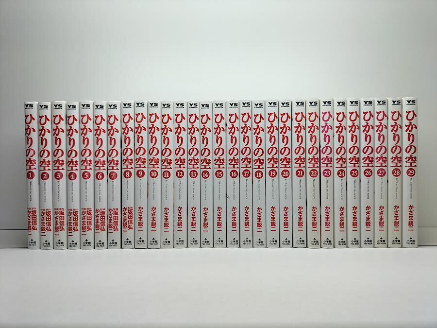 ゴルフコミックひかりの空 1巻〜29巻全巻セット