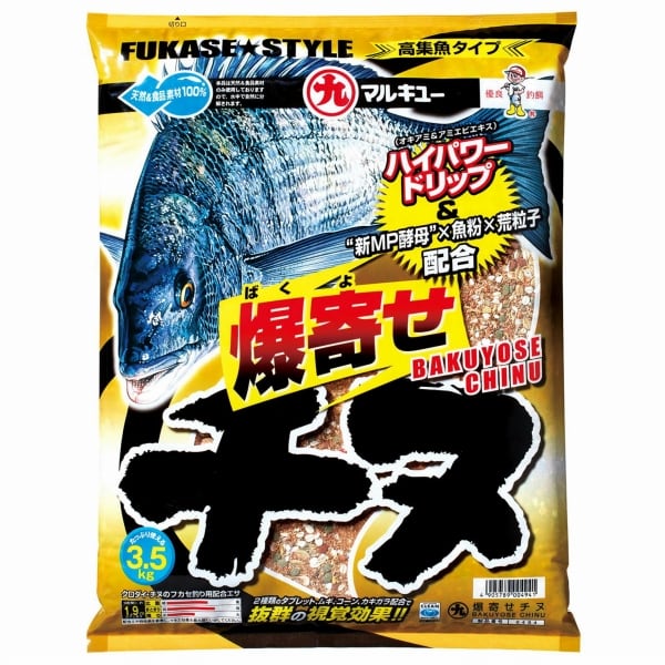 爆寄せチヌ【継続セール_エサ】 | 東海つり具 公式オンラインストア