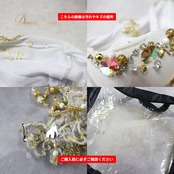 ベリーダンス 衣装 Hoyda ホイダ バラディドレス ホワイト系 トップス ワンピース ドレス 白 金 ラメ スパンコール キラキラ 装飾 豪華 バッグ セット スリット 華やか 明るい 伸縮 ストレッチ ダンス衣装 イベント ステージ ゴールド系
