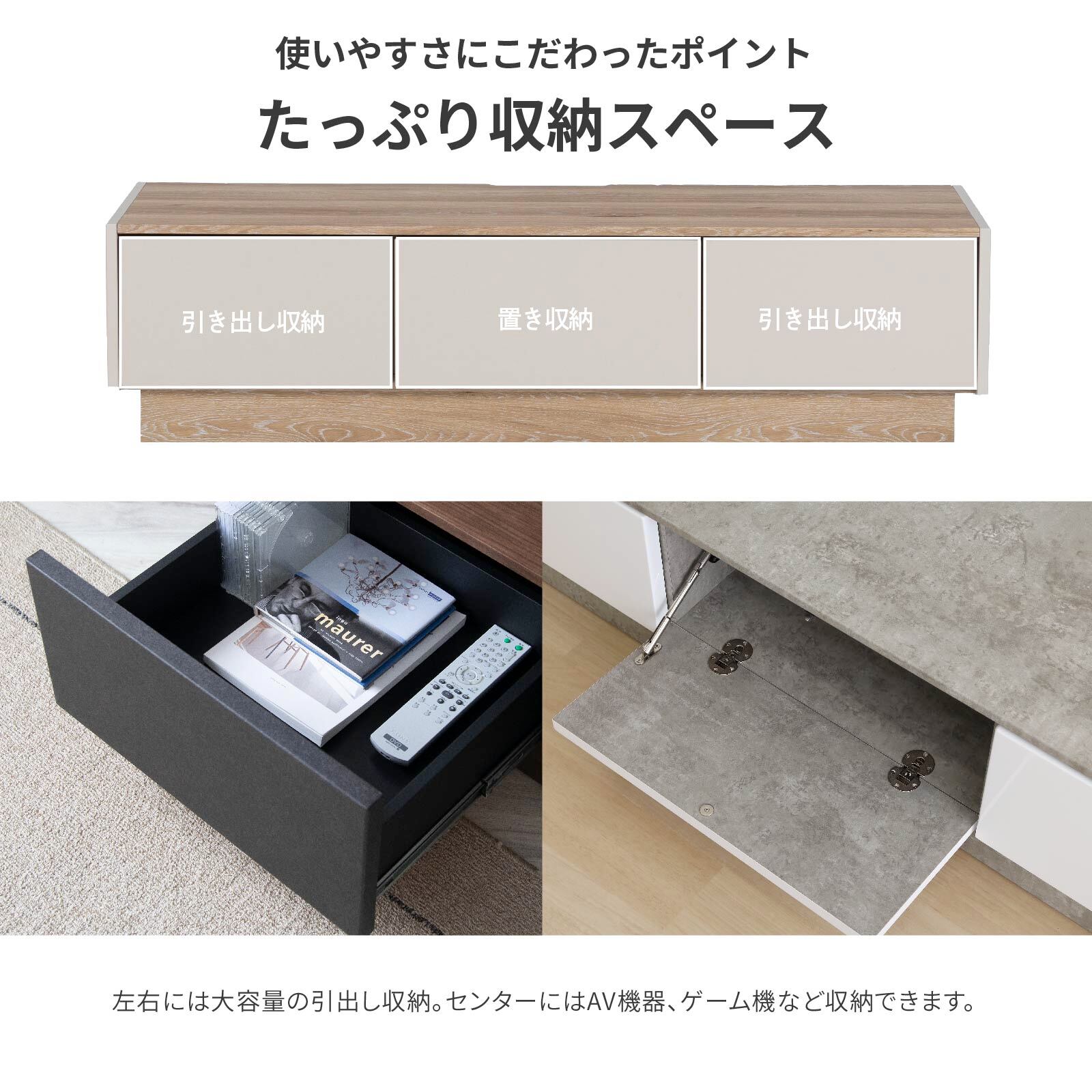 大人気　ベージュ　テレビ台140cm　ローボード　ベロア　オシャレ　可愛い　綺麗 大人気 ベージュ テレビ台140cm ローボード ベロア オシャレ 可愛い