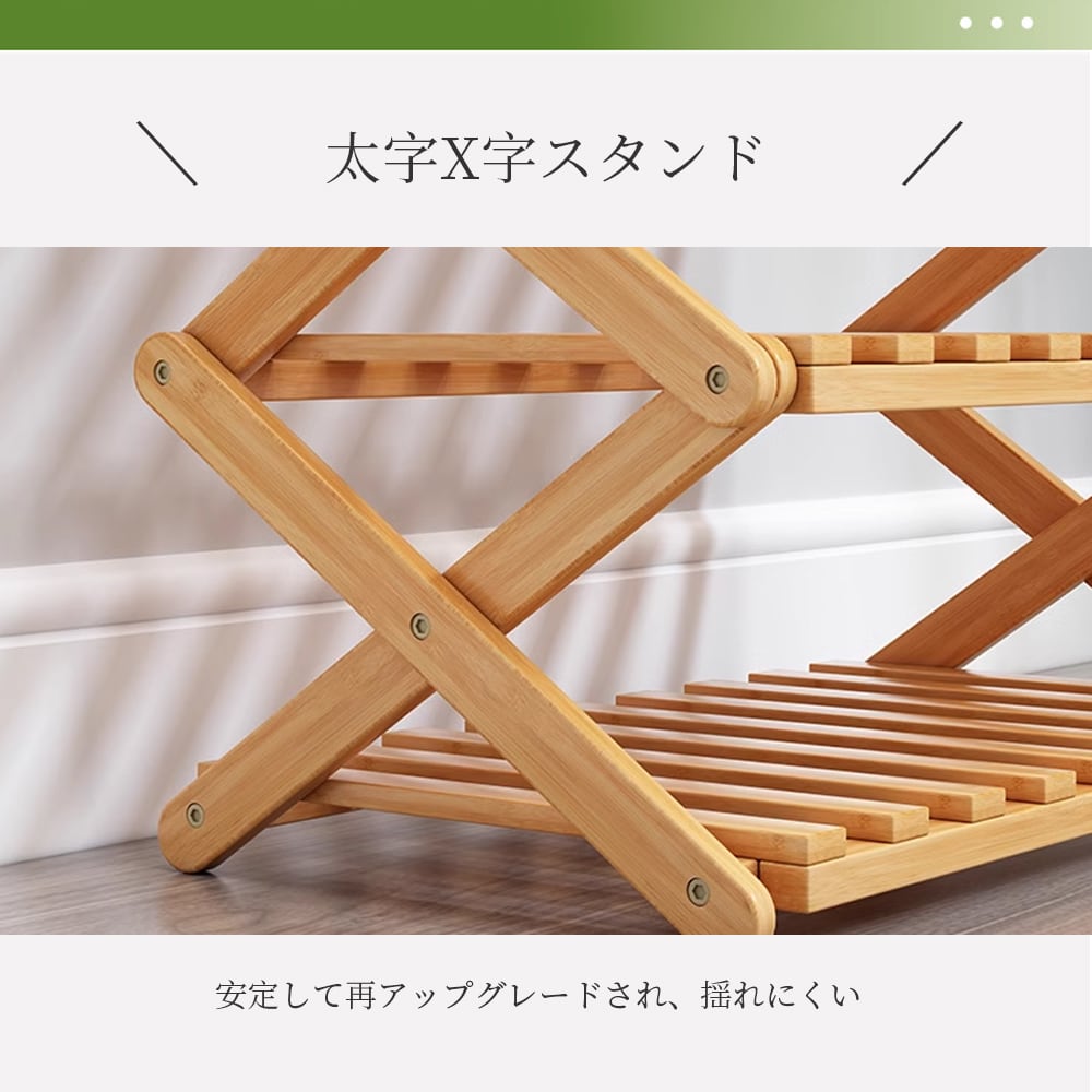 当日発送】【バージョンアップ】【幅70cm-4層】高級感 折り畳み