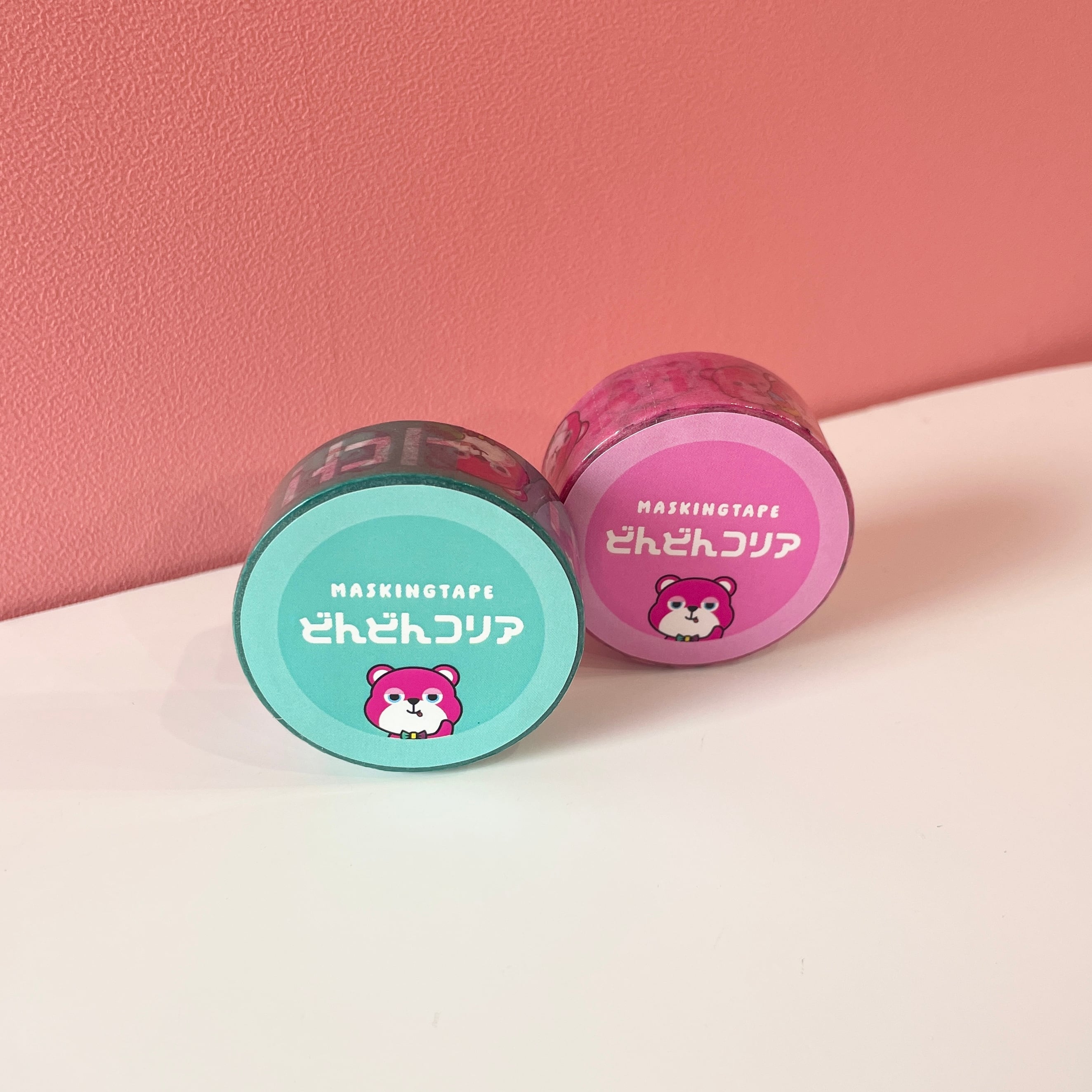 nunu様専用Dita nunu様専用 浴衣5点セット