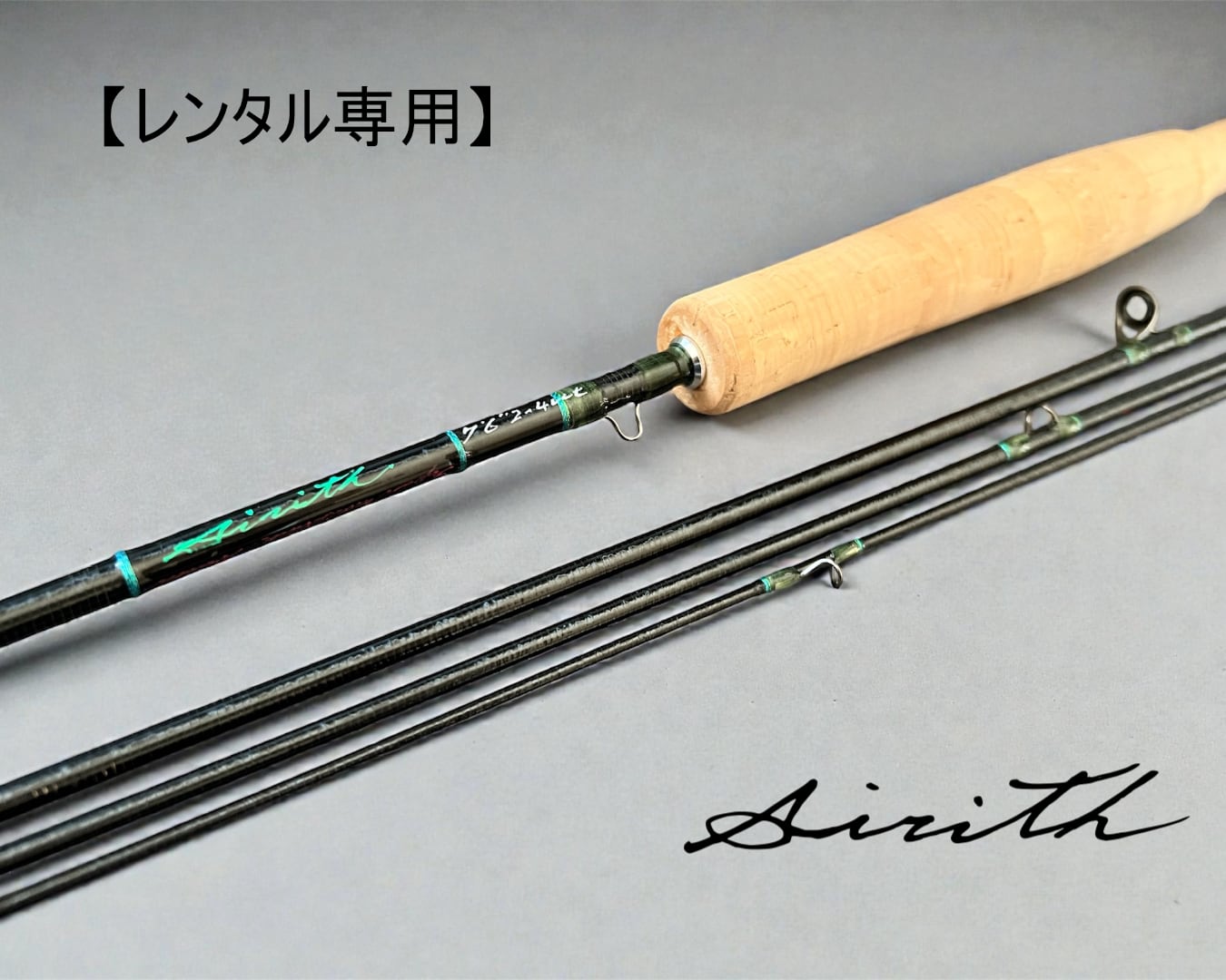 荒雅Studio