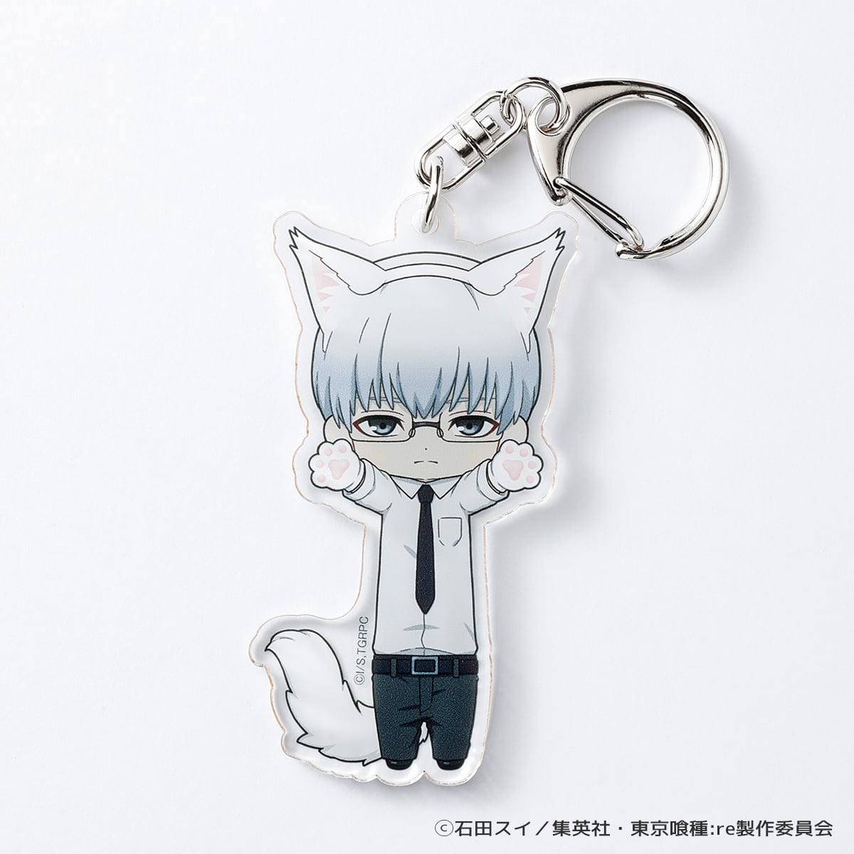東京喰種トーキョーグール:re】のび猫アクリルキーホルダー（有馬 貴将