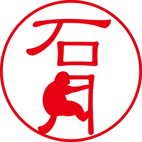 石月 - フォーマル（商品コード：01759）