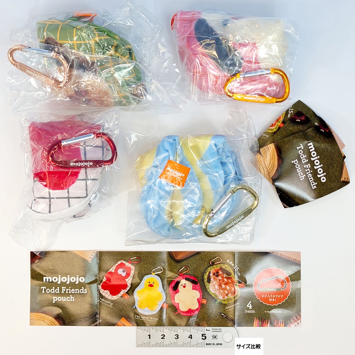 mojojojojo Todd Friends pouch ケンエレファント 【全4種フルコンプ