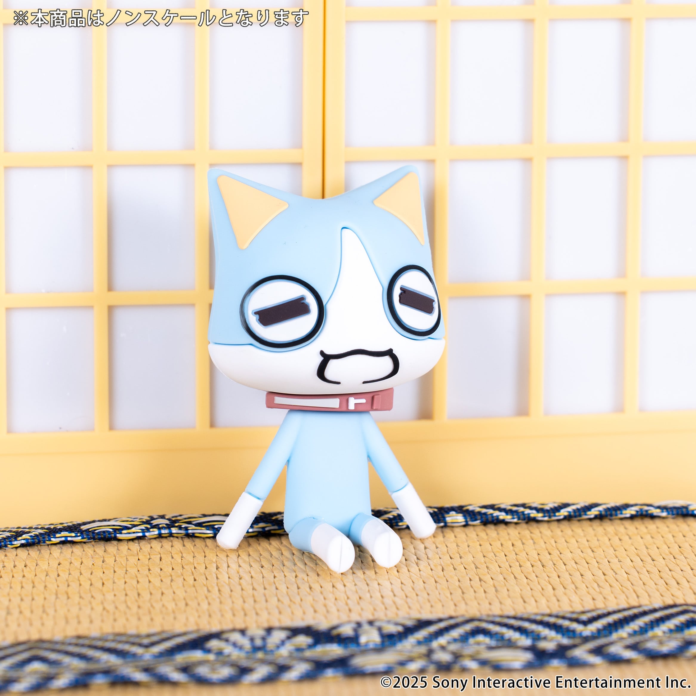 どこでもいっしょ どこでもいっしょ トロ ブランケット | あるじゃんマーケット