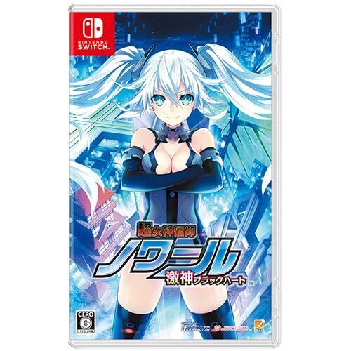 妖怪ウォッチ2 真打 ニンテンドー3DS ソフトのみ USED品 任天堂 LEVEL5