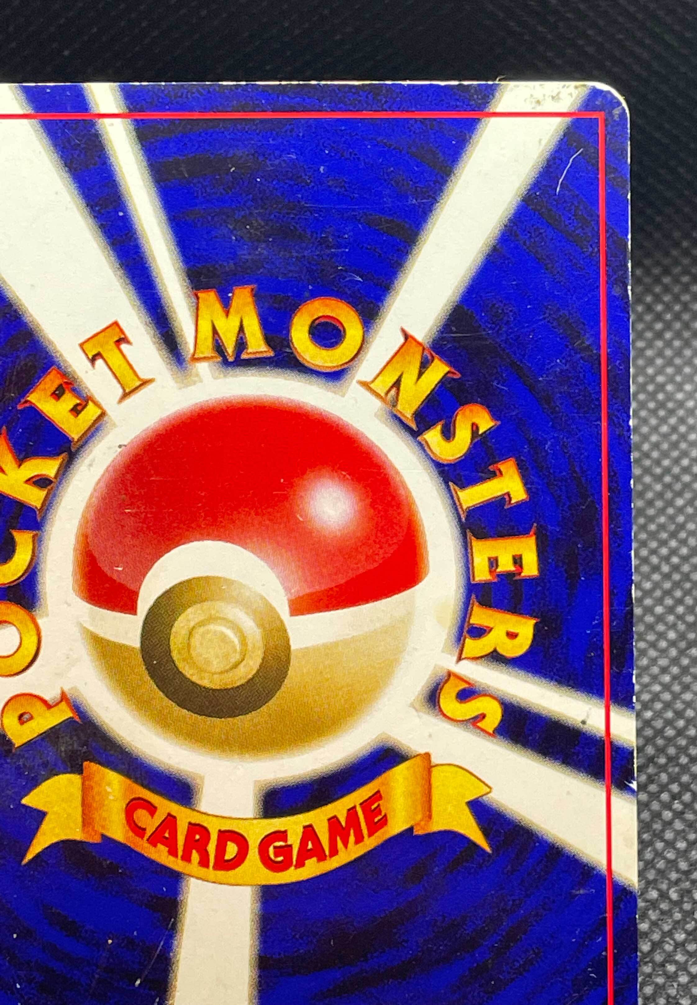 手数料安い ポケモンカード 初期デザイン 炎タイプ Tristansac Com 手数料安い ポケモンカード 初期デザイン 炎タイプ Tristansac Com