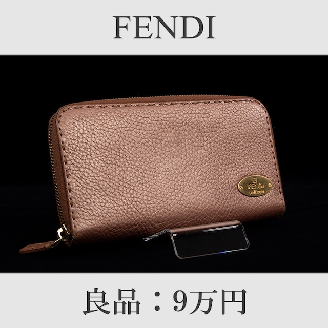 【全額返金保証・送料無料・良品】FENDI・フェンディ・長財布・ラウンドファスナー(セレリア・人気・高級・セレブ・レア・珍しい・D092)