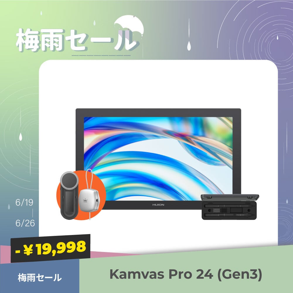 Kamvas 13 (Gen3) 日本＆台湾限定版 液晶ペンタブ｜日本法人ストア・2
