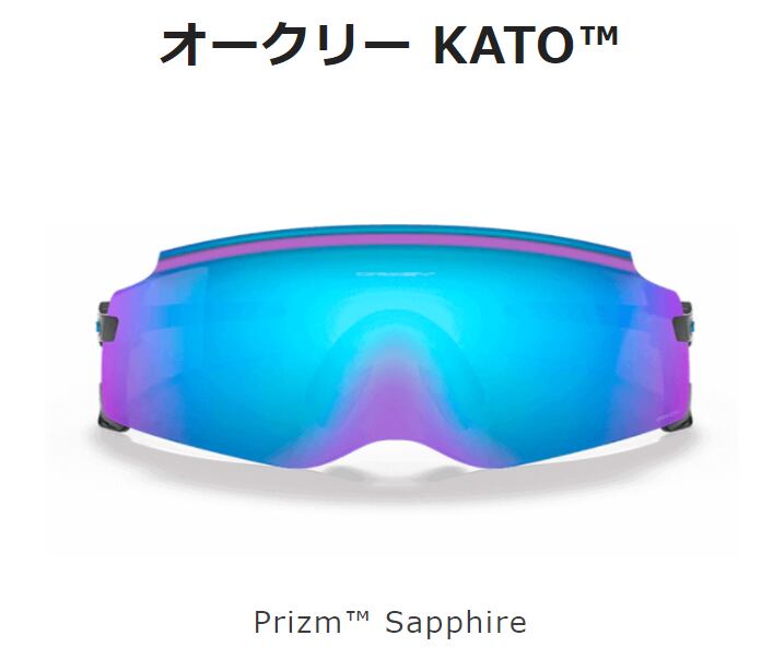 OAKLEY 【KATO】 Polished Black/Prizm Sapphire | championship OAKLEY 【KATO】 Polished Black/Prizm Sapphire | championship