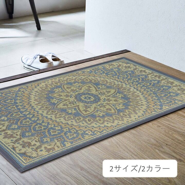 マット 玄関マット Fサークル GY 60×90cm