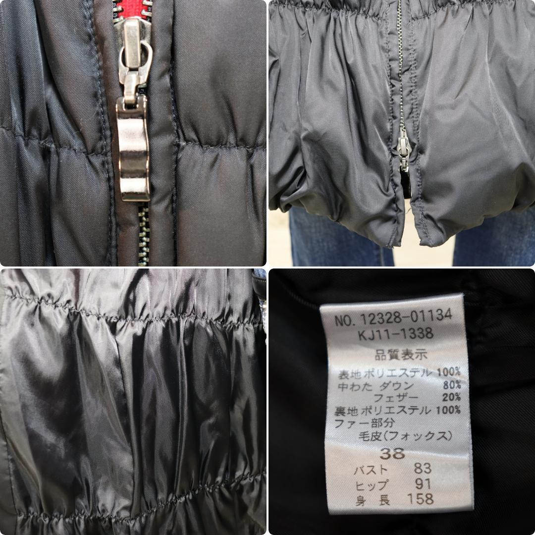 わたゆう様 細い